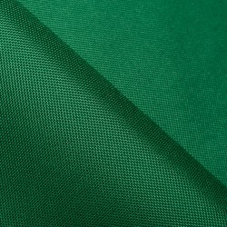 Ткань Oxford 600D PU (Ширина 1,48м), цвет Зеленый (на отрез) в Волгодонске