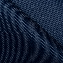 Ткань Oxford 600D PU (Ширина 1,48м), цвет Темно-Синий (на отрез) в Волгодонске