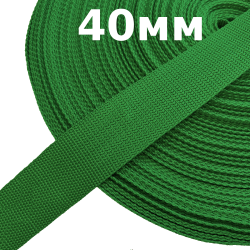 Лента-Стропа 40мм, цвет Зелёный (на отрез)  в Волгодонске