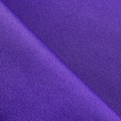 Ткань Oxford 600D PU (Ширина 1,48м), цвет Фиолетовый (на отрез) в Волгодонске