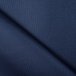 Ткань Кордура (Китай) (Oxford 900D) (Ширина 1,48м), цвет Темно-Синий (на отрез) в Волгодонске