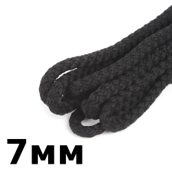 Шнур с сердечником 7мм, цвет Чёрный (плетено-вязанный, плотный)  в Волгодонске